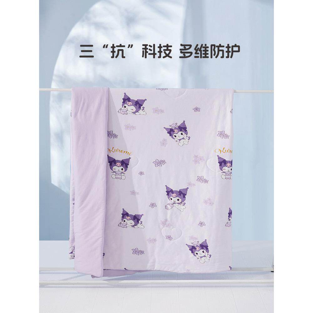 水星儿童棉针织夏季棉被婴班棉被低可水洗机洗防螨敏性MIX棉被母