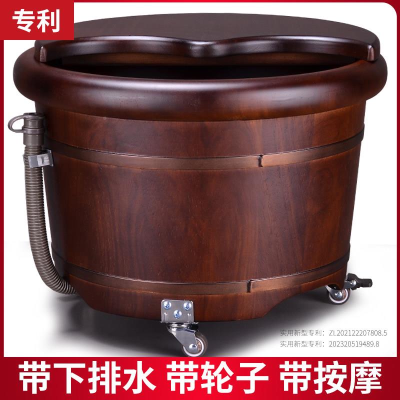 花梨木泡脚带轮子盆木桶带排洗脚足浴木家用盆足疗按花梨木带水摩
