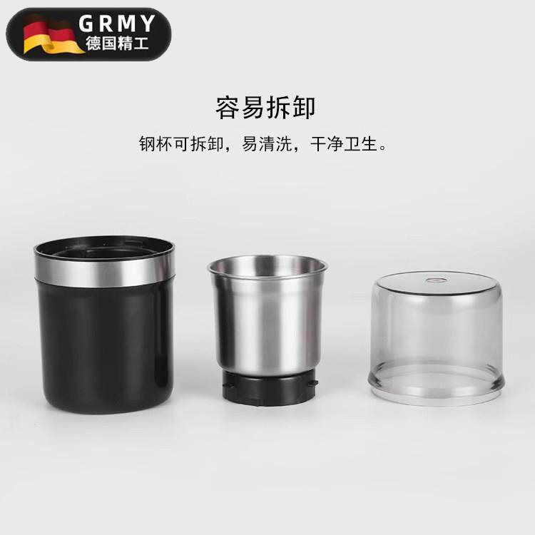 德国研磨机家用超细小型阿胶打粉机黄豆五谷杂粮磨粉机中药粉碎机