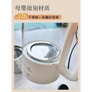 彩叮当养生七壶家用功能你办迷公室煮YSH04茶壶3多16烧水壶保温炖