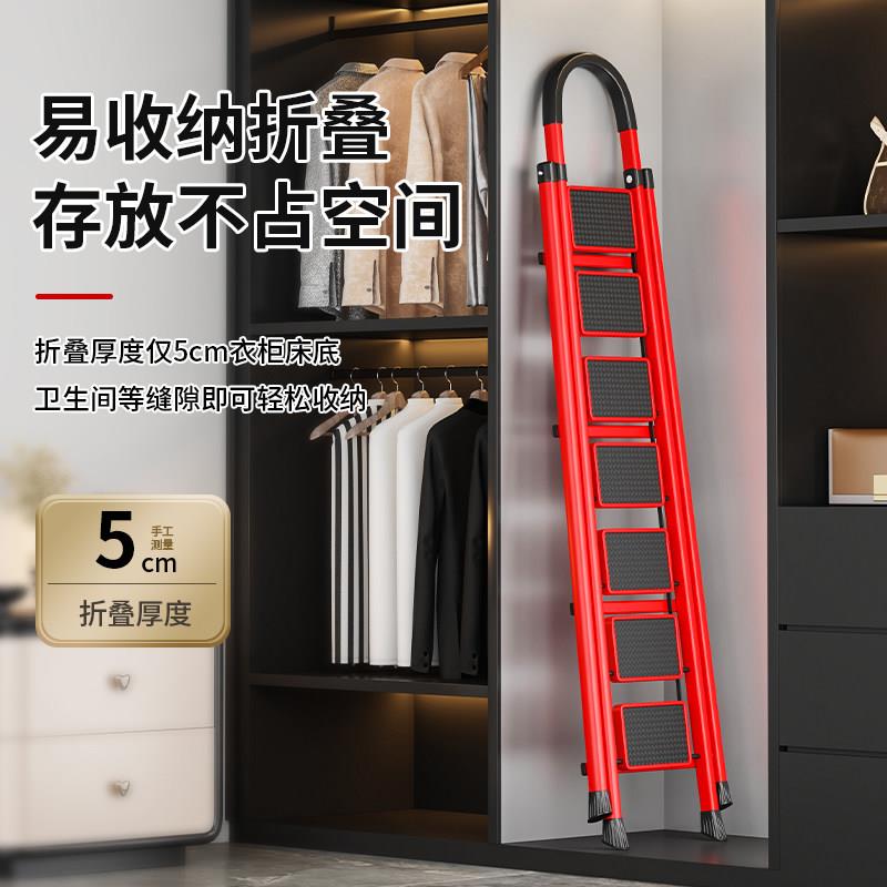 梯子伸缩折叠家用多功能梯室内外人字梯加厚七八步梯子踏板加宽梯图片