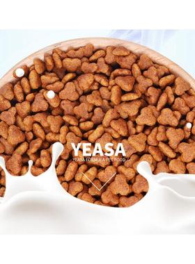 欧QSK圣粮10kg成猫幼猫猫流浪猫英调理橘短肠胃通用型猫猫粮20斤