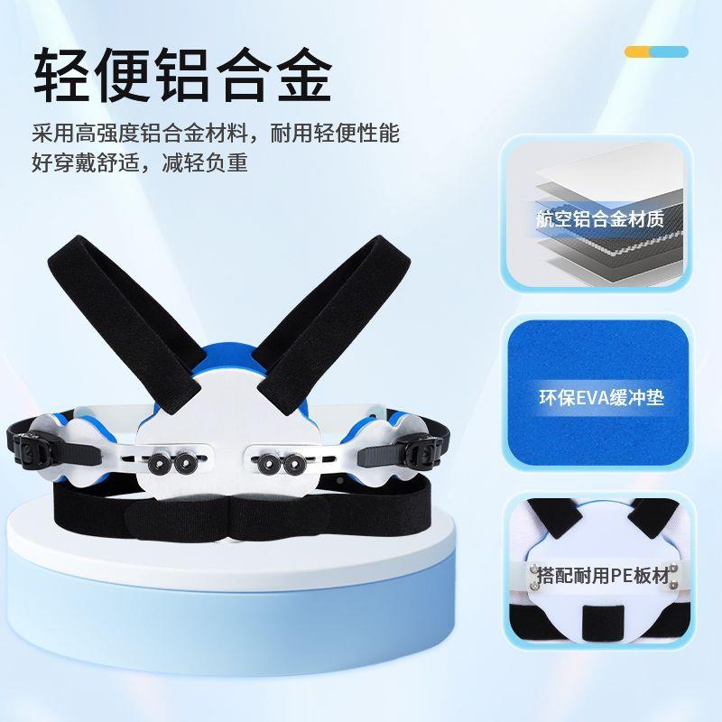 儿胸矫正器畸YKS-4056形胸骨鸡突出凸起固定带青少骨年肋外翻支童