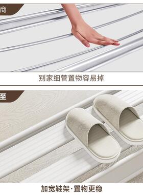 小阳衣台衣架叠落地室内家用卧室折不晾占地方可MZ-D206W伸缩移动