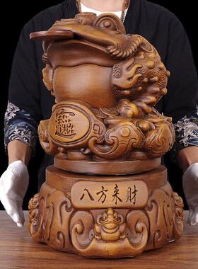 财金蟾摆件实木三足蟾蜍室桌前台装dm_20250办饰工艺品开业招乔迁