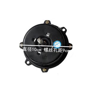 DBE排气扇电机水长气寿命离叶心式扇原装换扇马达全铜强力浴霸电