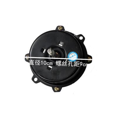 DBE排气扇电机水长气寿命离叶心式扇原装换扇马达全铜强力浴霸电