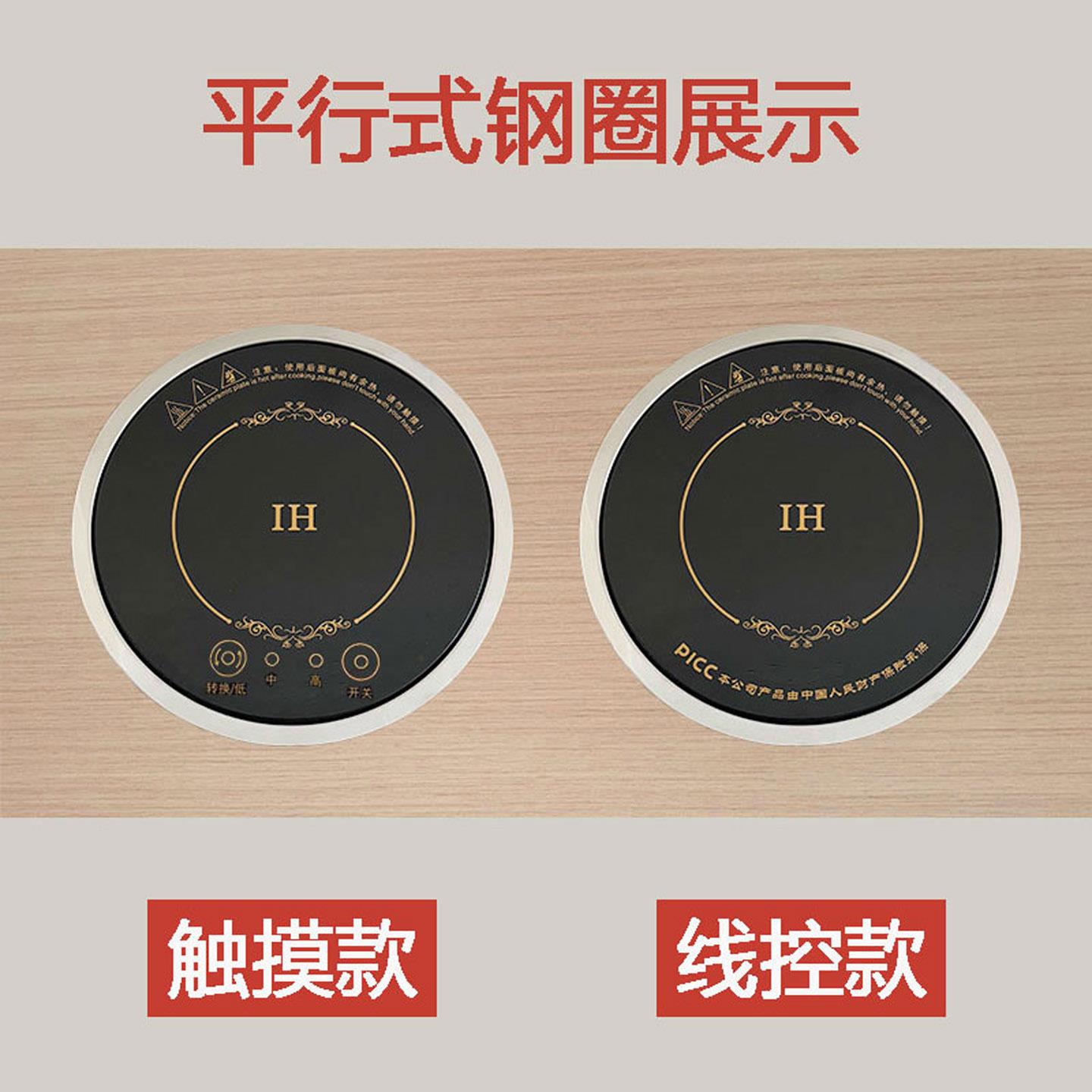 1000瓦迷你小型火锅电磁炉圆形商用嵌入式单人旋转小火锅一人一锅