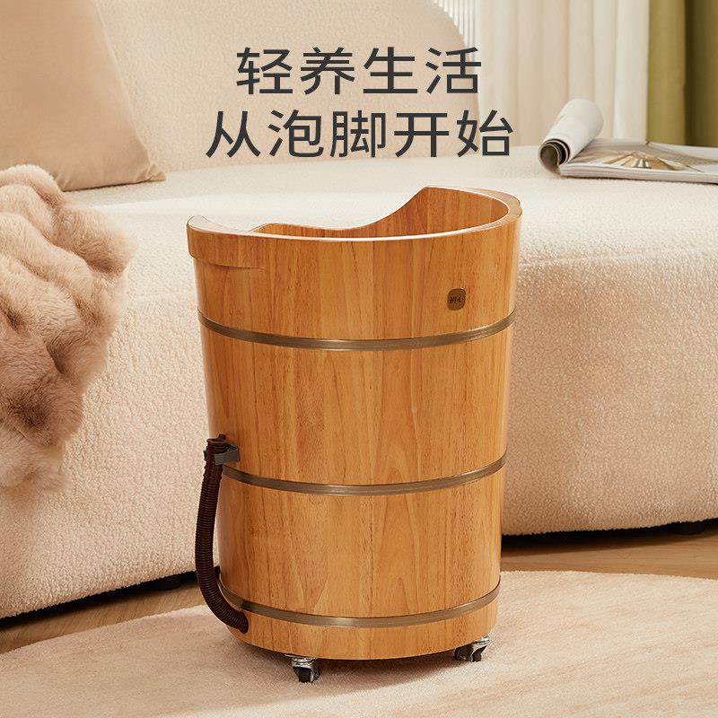 泡脚木质高深桶过膝桶盖木浴桶家用80045BA实木洗脚过小腿保温足