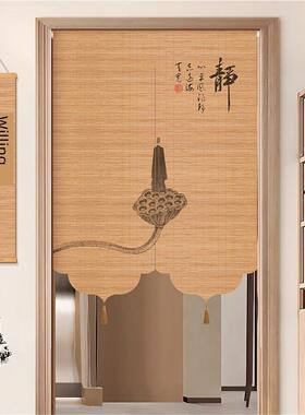 中式PFW半禅意系列风水门关帘隔断帘卧室客厅隐私挡帘玄帘装遮饰