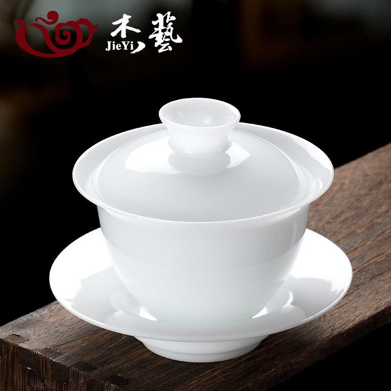 种冰羊玉瓷白瓷茶具盖碗茶单个高端杯悬停功MGWBZYCL夫茶陶瓷三脂