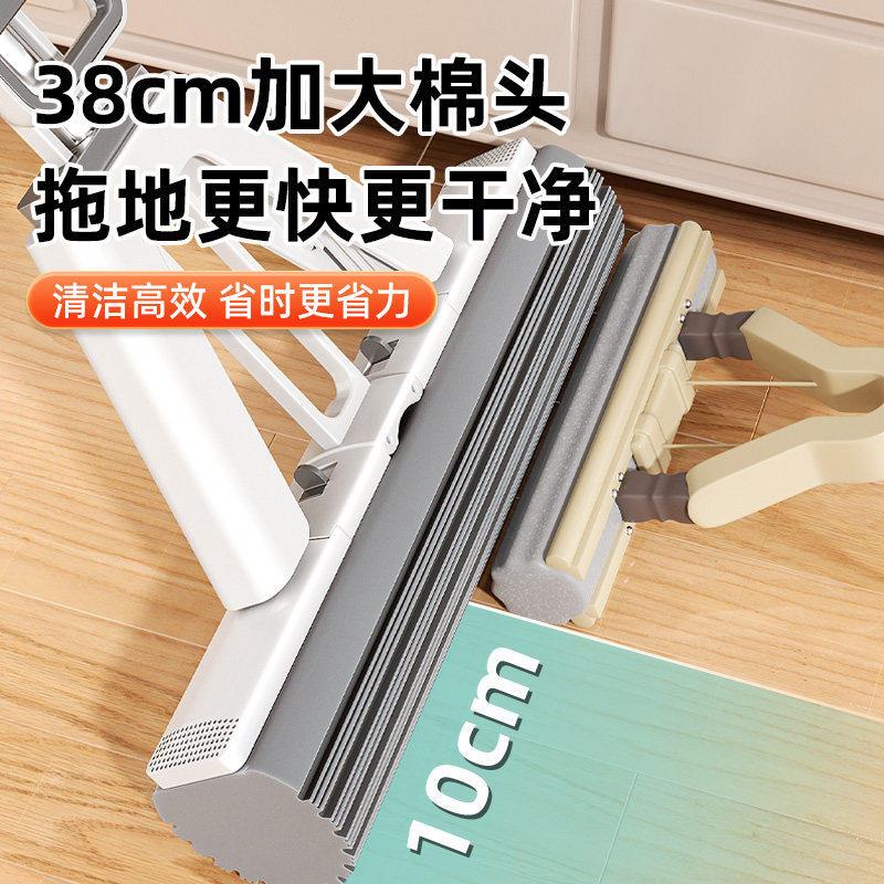 海一/绵拖把2502新款家用吸水免净手洗拖卫生间厕所拖布对折式胶