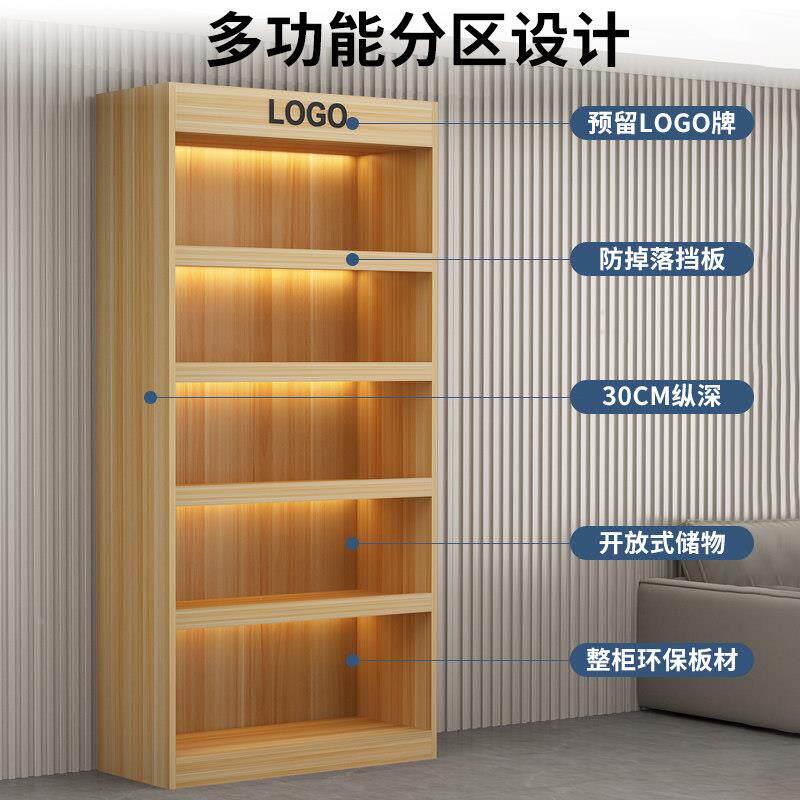 货品架展示柜展收示柜化妆品无品牌/美容院产多层置物烟酒超市架
