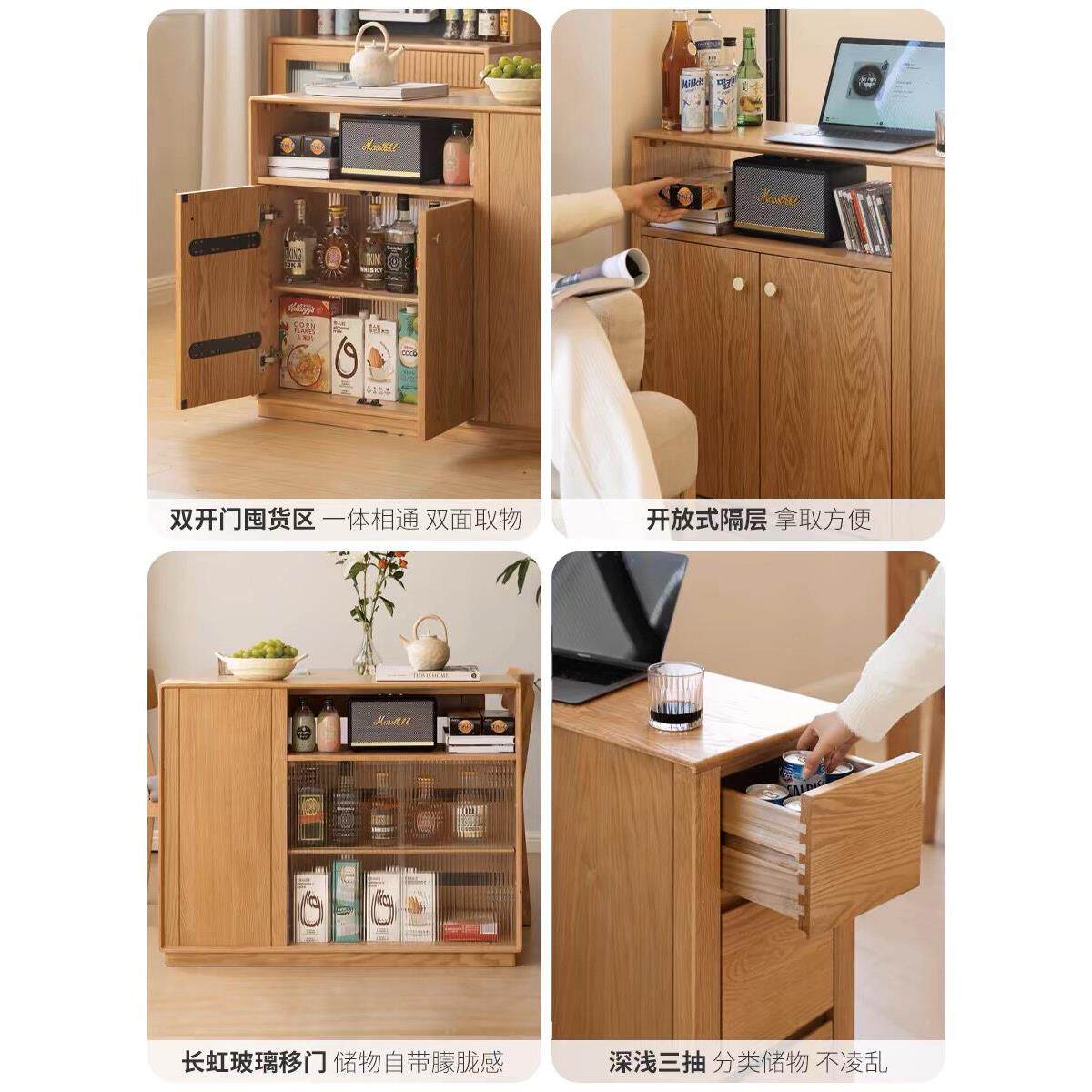 现实木餐具柜代小方隔板简约红橡厅入口大厅隔断储物柜茶柜木北欧