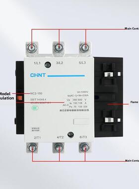 交流2接触器NC-115 15 185 2250 265 3300 40050630A220V38CFE0V