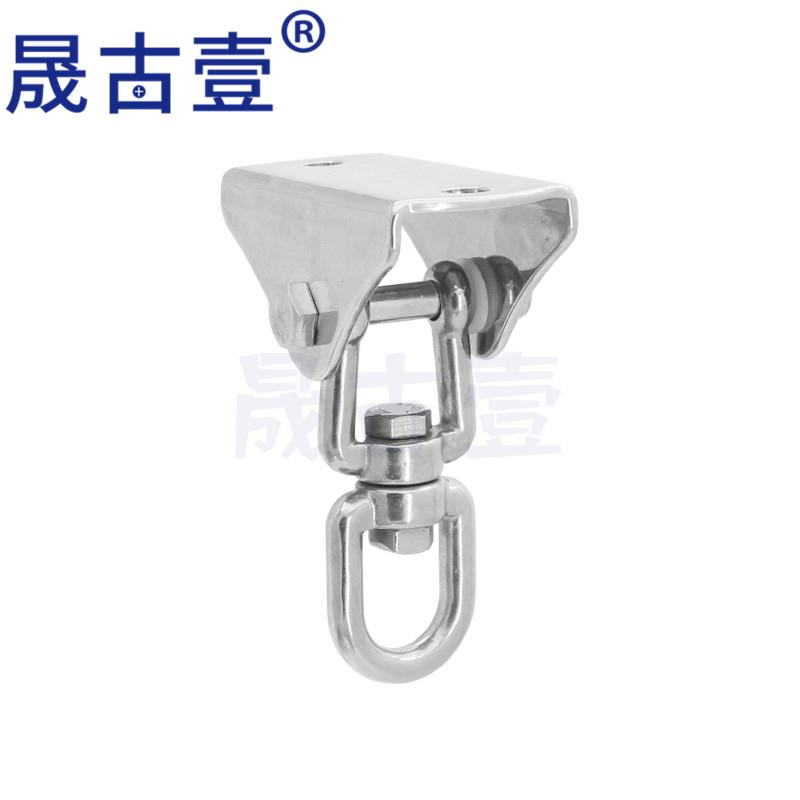 不锈钢屋顶秋千吊床吊椅固定盘空中瑜伽沙袋挂钩支架吊钩环固定架图片