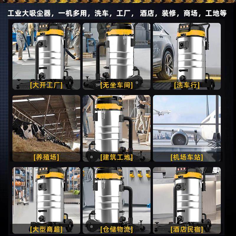 店洁森工吸尘器超吸力大功率工厂业车间开荒保洁洗车商用吸JS2404,生活电器,吸尘器,淘宝优惠券,粉丝福利购,淘宝优惠卷