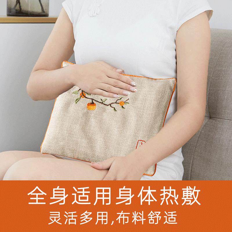 电热盐袋子盐热敷袋电热垫充热电加家用艾灸敷包艾草粗盐海热盐包,个人护理/保健/按摩器材,电热敷盐包,淘宝优惠券,粉丝福利购,淘宝优惠卷