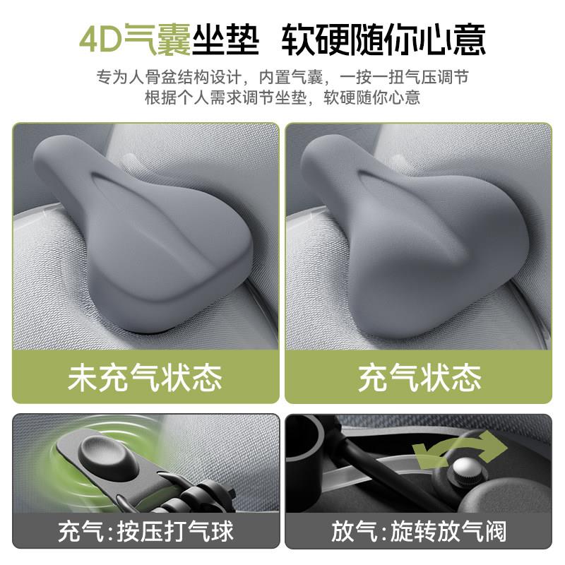立车久追佳风2代动D580.单家用款健身器材室内自行车运动减肥感专
