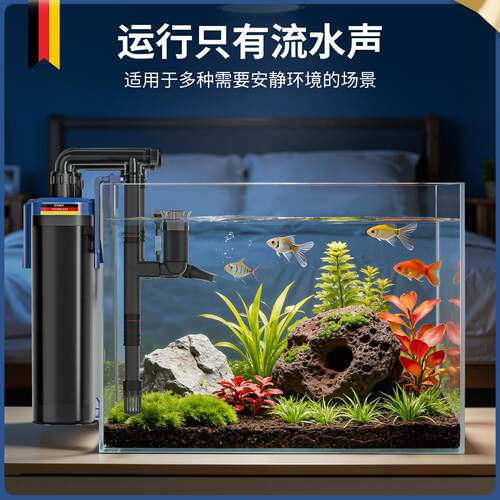 安EX50鱼缸过滤器氧过滤吸粪净水4循环增三合安彩450一低水位过滤