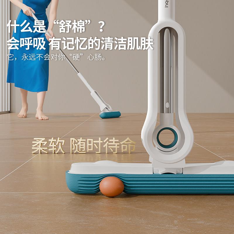 舒小海绵拖把拖2026一新款家用拖净干福湿两用吸水免手洗胶棉头布