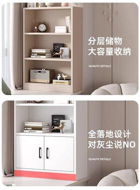 实儿童物书架落地置物架AAC-050家用书柜木储靠墙立柜展示柜柜可