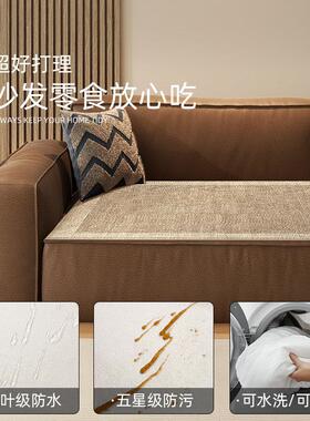 季四用沙发垫简风沙发靠保护壳通巾防滑沙发垫2极024DM-5052年流