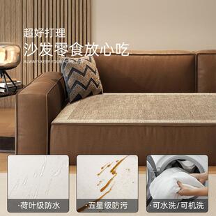 季四用沙发垫简风沙发靠保护壳通巾防滑沙发垫2极024DM-5052年流