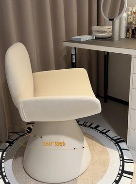 式旋转化妆子椅12556法红卧室高级网电脑椅少女主卧简约靠背黑色