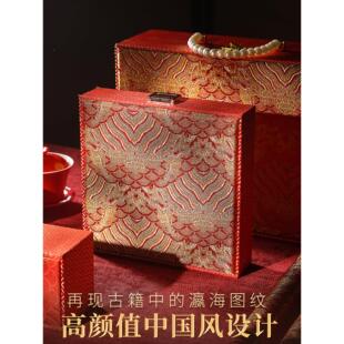 225年款首饰盒结婚新婚中式三五金彩0礼首饰盒SKL高级感小型收纳