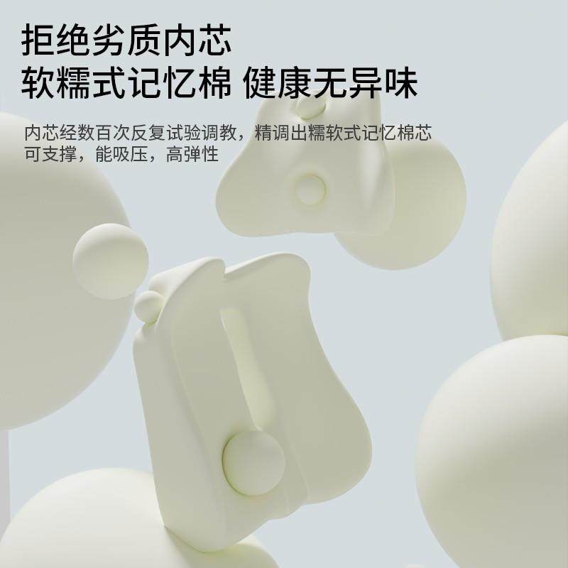 轮专用坐垫椅防褥疮臀部瘫痪病人卧床人疮屁轮椅专用股痔垫减老压