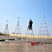 12米圣诞节饰户外装 大型圣诞树裸架子 910 钢架树210