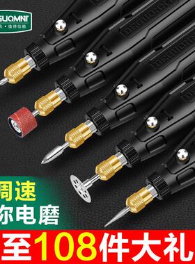 耐电刻磨机小型手持电动玉石打磨机抛光神器小电钻木美pme1DPoL雕