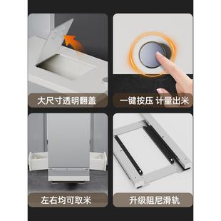 304不锈钢米箱拉篮厨房米箱米桶抽屉式 米柜 米桶缸内嵌式 入隐藏式