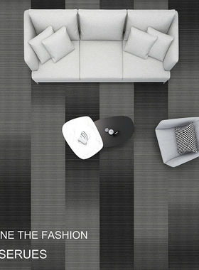 沃尔顿办公室地毯pvc拼接方块商用全地垫客厅卧室水泥地面