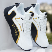 旅游出行潮流百搭运动鞋 男春季 亚马逊时尚 皮面男鞋 男鞋 子