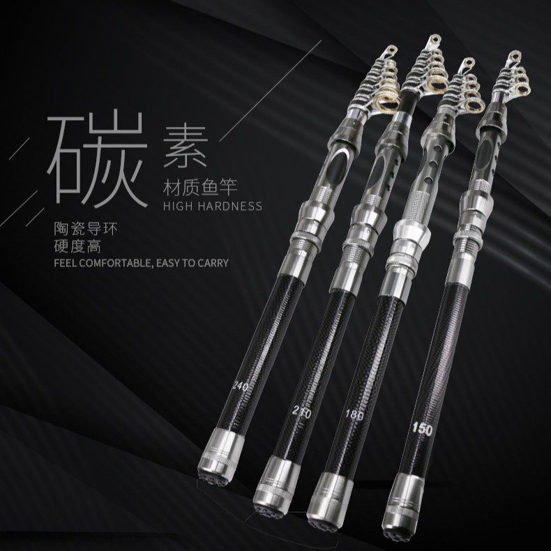 海钓海杆路亚竿碳素短矶竿狂湖钓大物抛竿钓鱼竿陶瓷导环海竿硬调,户外/登山/野营/旅行用品,传统钓竿/炮竿,淘宝优惠券,粉丝福利购,淘宝优惠卷