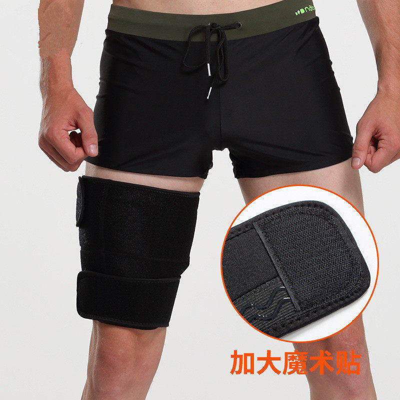 厂销运动护大腿潜水料可调节加压绑带户外跑步篮球防运动护腿,运动/瑜伽/健身/球迷用品,其他运动护具,淘宝优惠券,粉丝福利购,淘宝优惠卷