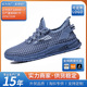 2025新款 休闲鞋 大码 男鞋 镂空透气网面鞋 子时尚 轻便跑步运动鞋