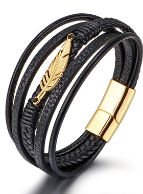 亚马逊外贸欧美不锈钢羽毛手链男士多层皮革编织钛钢磁扣手镯现货