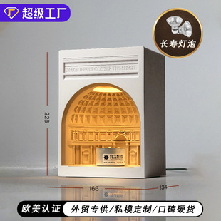 融蜡灯水泥香薰灯融蜡灯万神殿石膏熔烛灯节日礼物小夜灯融烛台灯