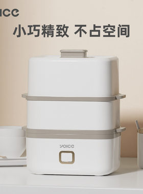 优益双层鸡蛋羹煮蛋器多功能蒸蛋器定时机煮鸡蛋智能早餐多用途
