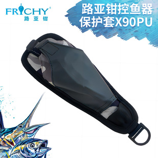 路亚钳保护套厂家供应控鱼器尼龙保护套ABS挂扣多功能渔具配件