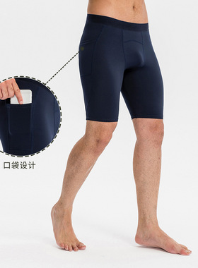 男士运动短裤紧身速干训练裤带口袋透气弹力跑步健身短裤11408