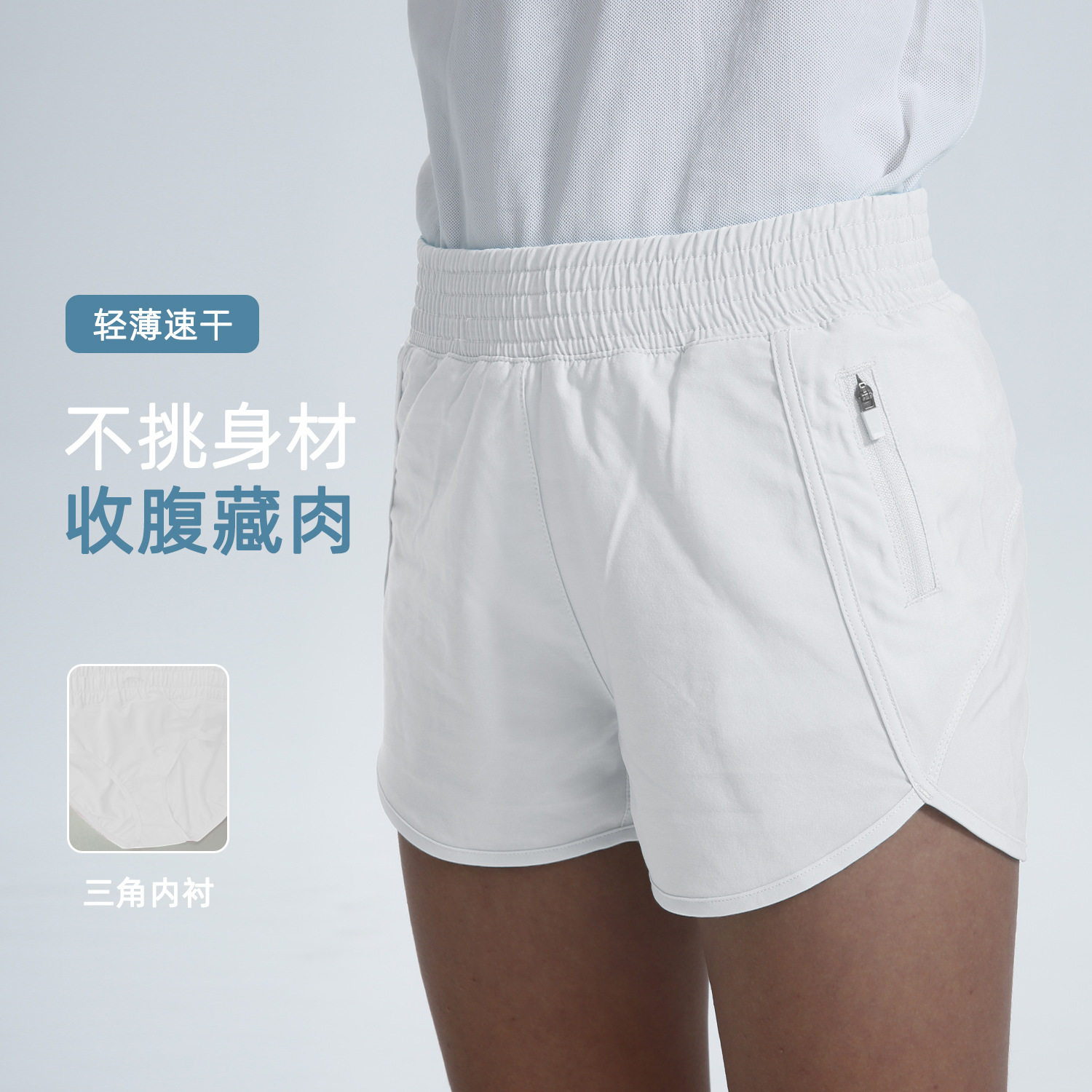 lulu运动短裤女儿童假两件防走光速干宽松高腰跑步健身瑜伽短裤,运动/瑜伽/健身/球迷用品,瑜伽中/短裤,淘宝优惠券,粉丝福利购,淘宝优惠卷