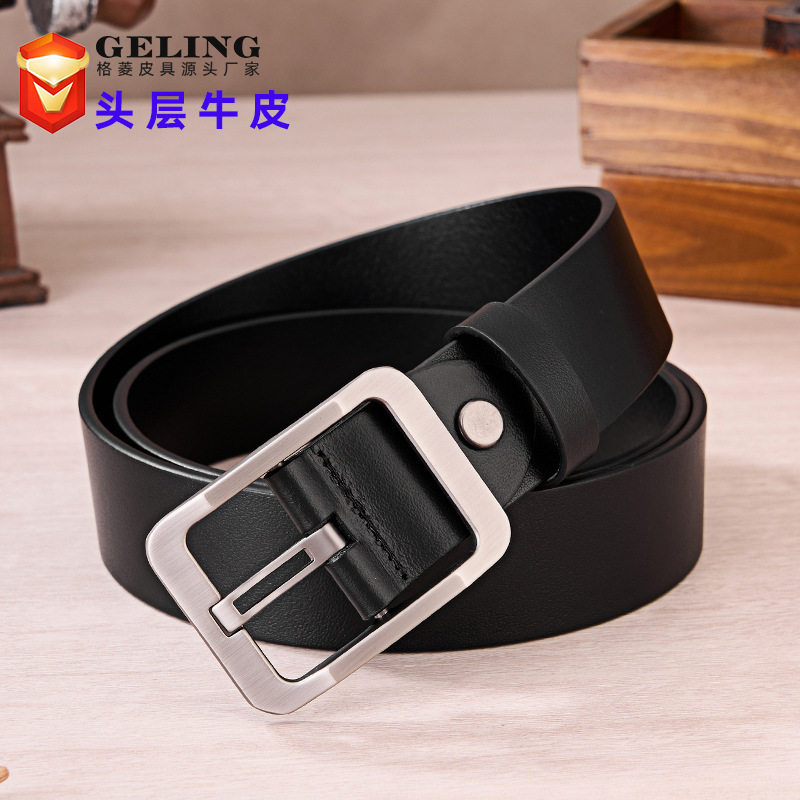 头层牛皮男款皮带真皮时尚休闲百搭配牛仔裤合金日字扣腰带设计感