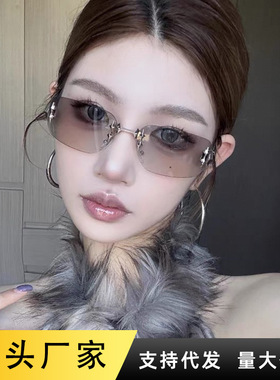 无框星星墨镜女方圆脸显瘦欧美Y2K复古千禧辣妹方框遮阳太阳眼镜