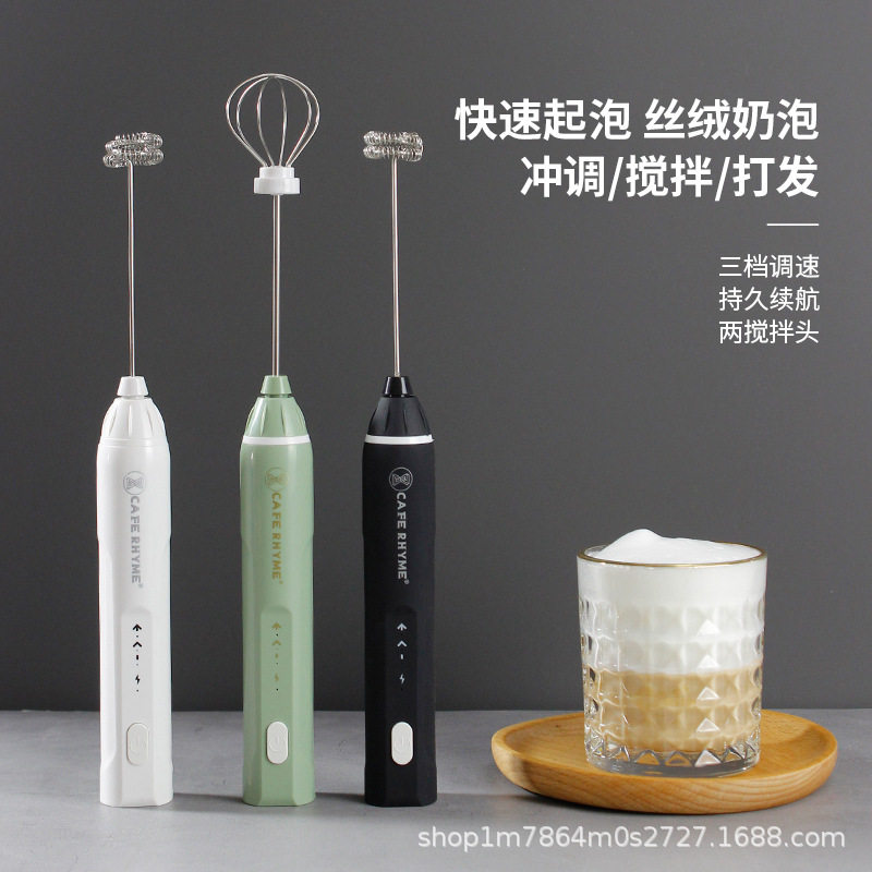 手持电动打蛋器咖啡奶泡机USB充电亚马逊便携式迷你搅拌牛奶泡器