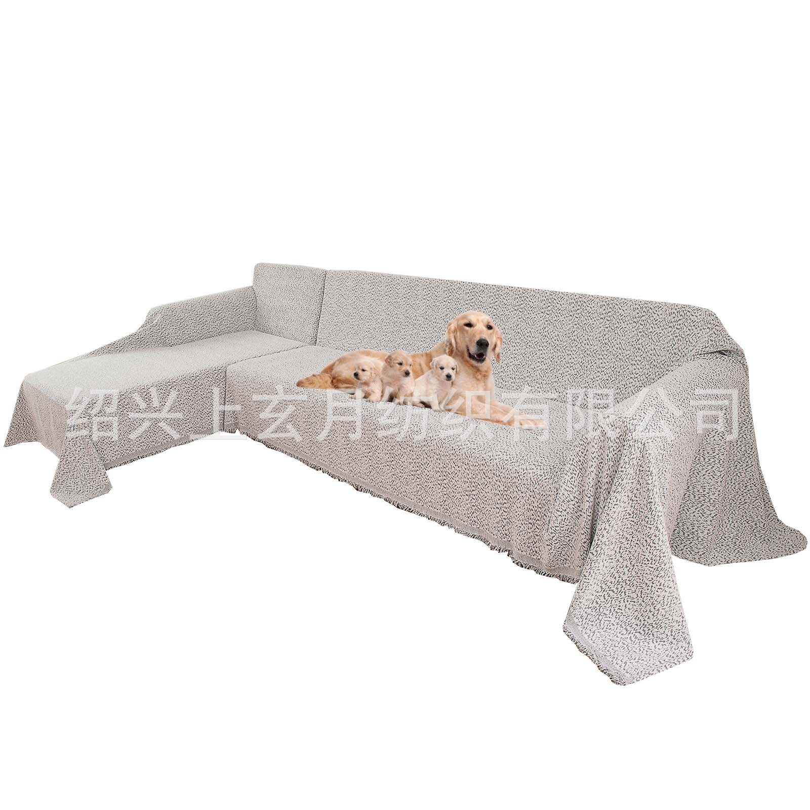 耐磨沙发巾四季通用沙发盖巾高级感双面纯色ins风盖布,居家布艺,沙发垫,淘宝优惠券,粉丝福利购,淘宝优惠卷