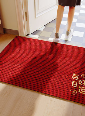 厂家红色地垫刺绣TPR底双条纹入户玄关脚垫新中式家用进门垫